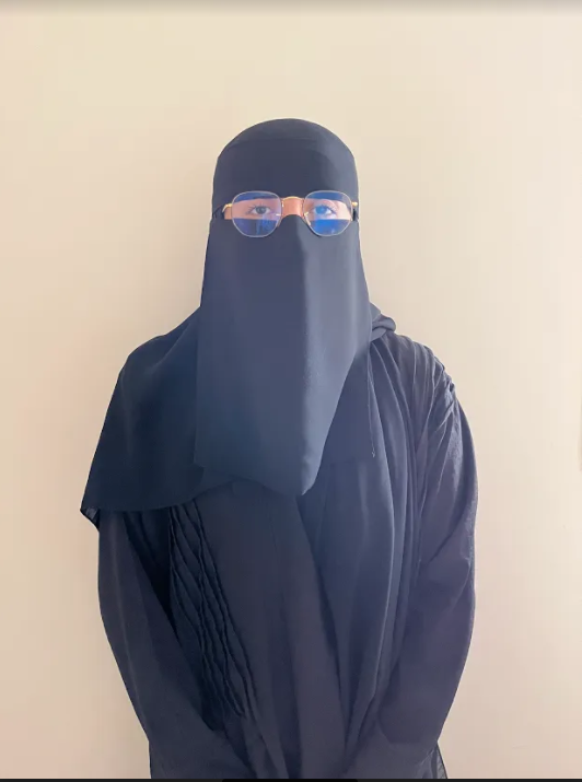 لين الغيث